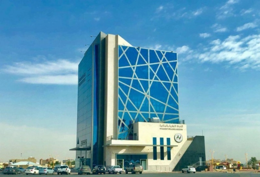 Construction of MSD institute / Phase 1